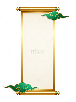 古典卷轴中国风装饰画