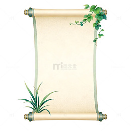 卷轴风格自然植物装饰图案