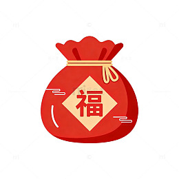 喜庆福袋节日装饰插画