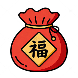 喜庆中国风福字福袋图标