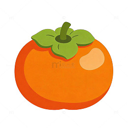 卡通柿子水果插画素材