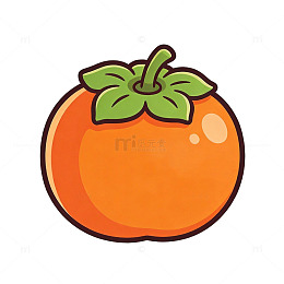 卡通柿子图标插画设计素材