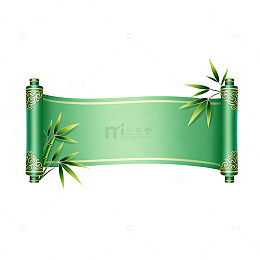 翠绿卷轴竹叶装饰图案