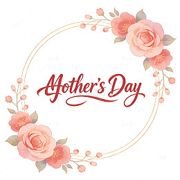 母亲节艺术字庆祝花朵手绘