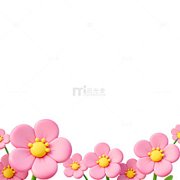 粉色花朵边框装饰图案