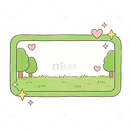 卡通风草地树木边框设计