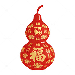 红色福字葫芦装饰图案