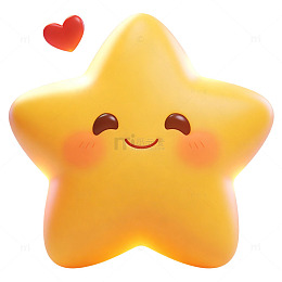 3D 可爱圆润微笑星星加爱心元素