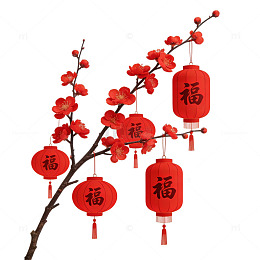 新春喜庆梅花灯笼装饰素材