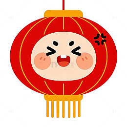 卡通红灯笼喜庆节日装饰设计元素