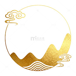 金色山水画古风装饰元素