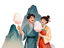 古风情侣棉花糖插画