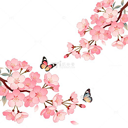水彩樱花蝴蝶装饰画