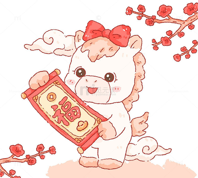 卡通小马图案设计