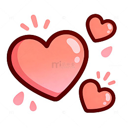 卡通爱心插画素材