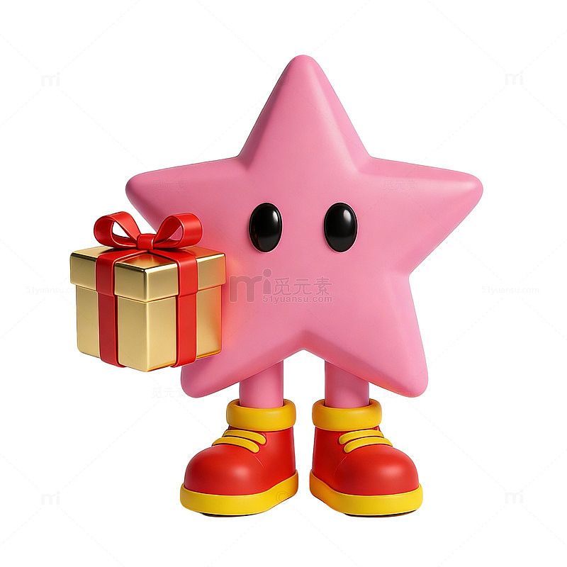 可爱星星送礼物卡通形象