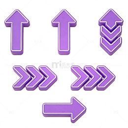 紫色箭头图案设计素材
