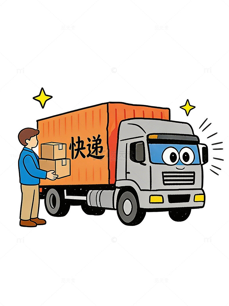 卡通快递物流运输货车人物场景插画元素