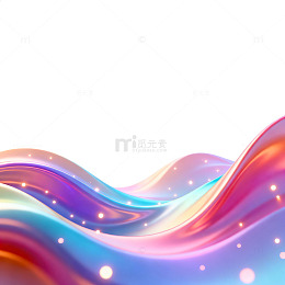 炫彩流动光效背景设计素材