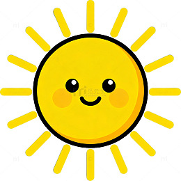 卡通可爱太阳插画