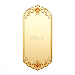 金色华丽装饰牌匾设计元素