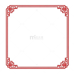 中国风红色边框装饰图案