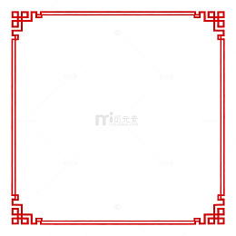 中式红色边框装饰图案