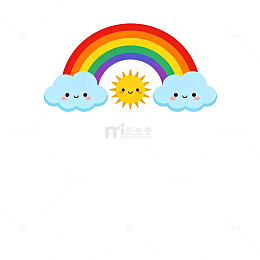 可爱彩虹云朵边框设计