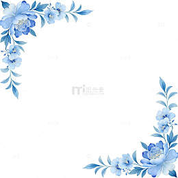 蓝色花卉边框装饰设计素材