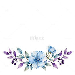 水彩花卉装饰图案