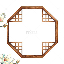古风花卉装饰边框设计素材