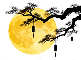 水墨松树月亮节日装饰图案