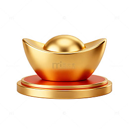 金色元宝财富象征