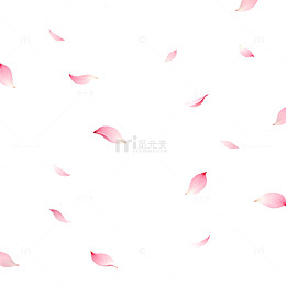 淡雅粉色花瓣背景设计素材