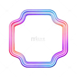 彩虹边框设计元素