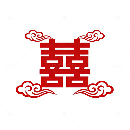 中国风喜字图案设计元素