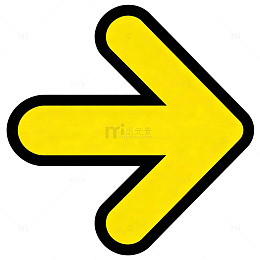 交通指示右箭头图标