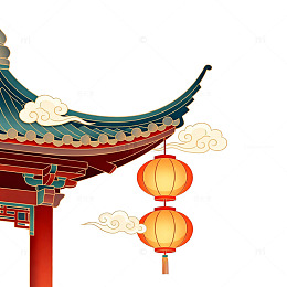传统中式建筑灯笼元素