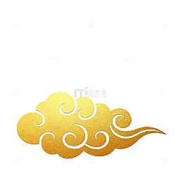 金色祥云图案装饰元素