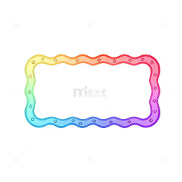 彩虹边框装饰图案