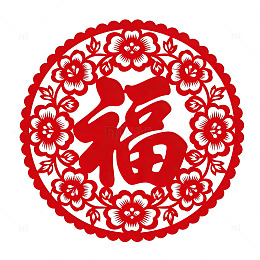 红色剪纸福字装饰图案