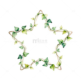 水彩绿色植物星形图案装饰素材