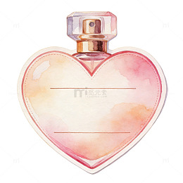 心形香水瓶水彩插画