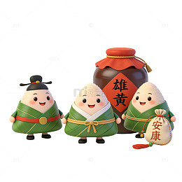 卡通粽子节日庆祝设计素材
