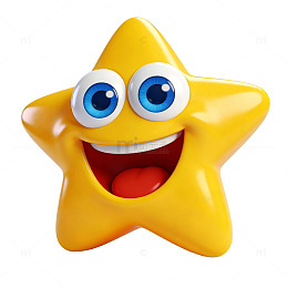 3D 立体大笑星星元素