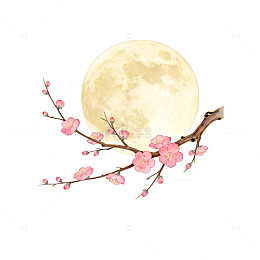 水彩月梅意境图