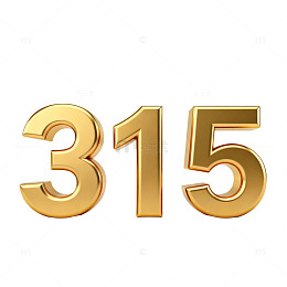 金色315消费者维权主题图