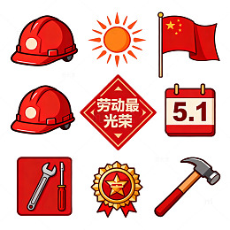 红色劳动节主题矢量图标素材