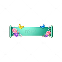 翠绿卷轴花卉蝴蝶装饰图案