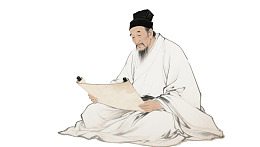 古代文人静坐阅读卷轴